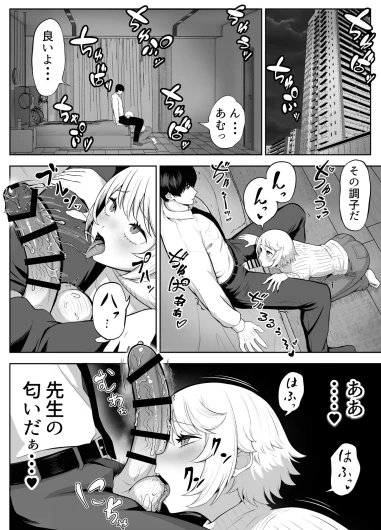 Page 129