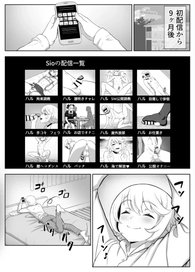 Page 172