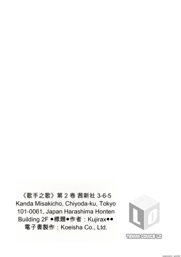 Page 199