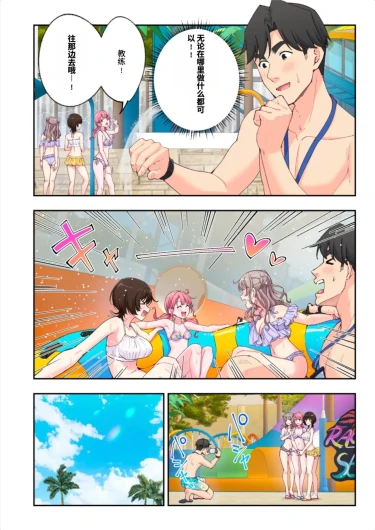 Page 220