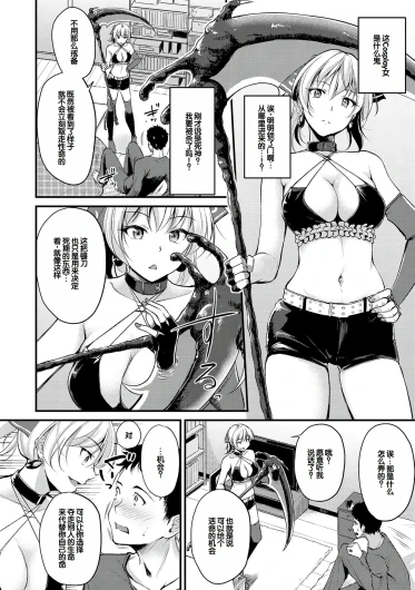 Page 164