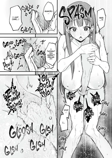 Page 171