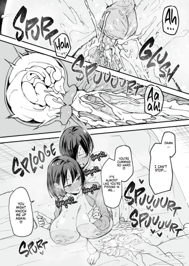 Page 213