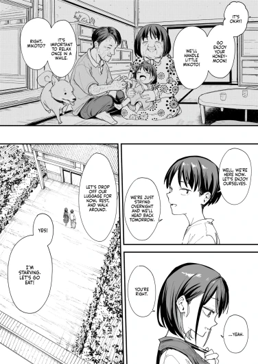 Page 229