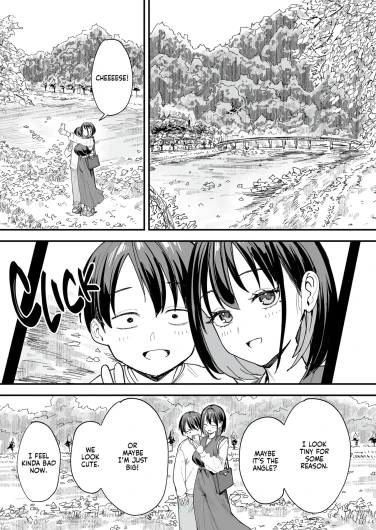Page 232