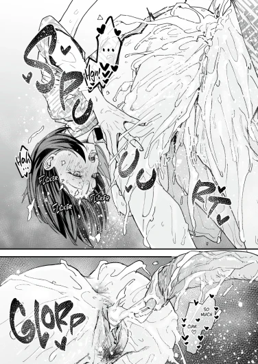 Page 261
