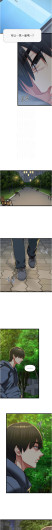 Page 208