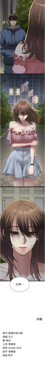Page 209