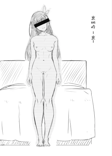 Page 141