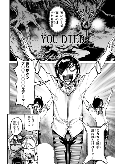 Page 167