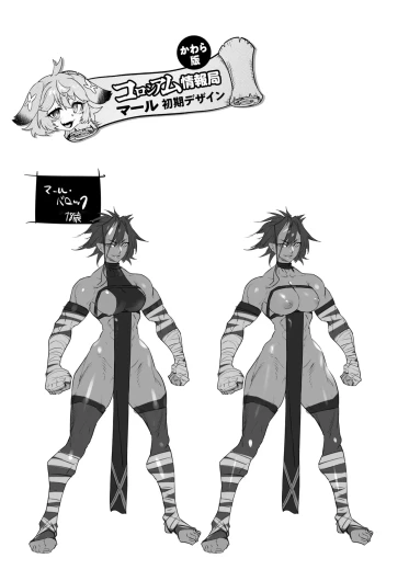 Page 134