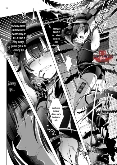 Page 105
