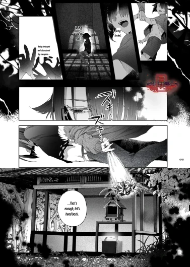Page 47
