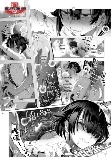 Page 70