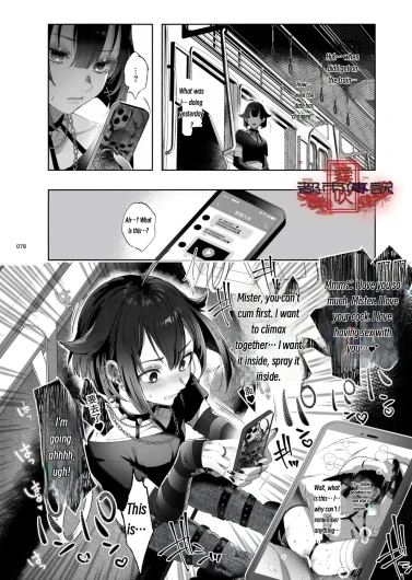 Page 76