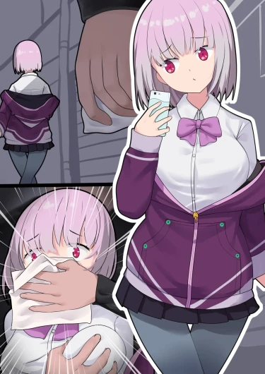 新条アカネ