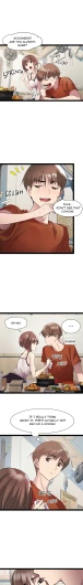 Page 425