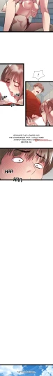 Page 450
