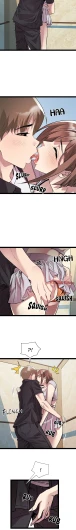Page 485