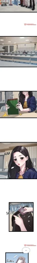 Page 588