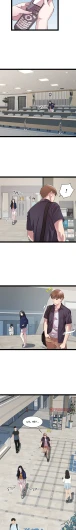 Page 589