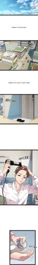 Page 754