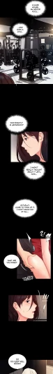 Page 260