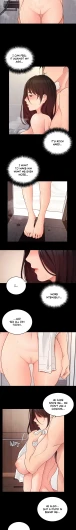 Page 311
