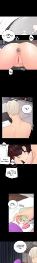 Page 336