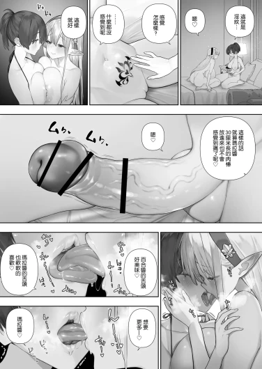 Page 234