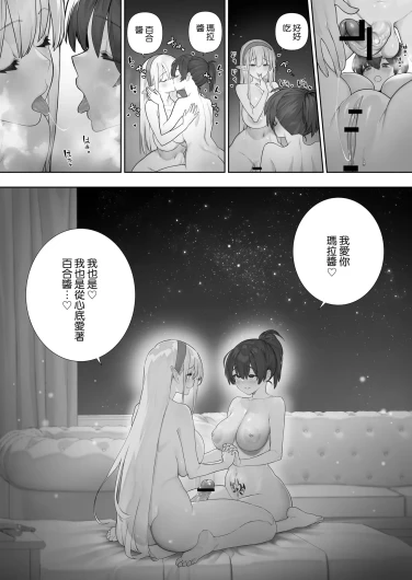 Page 239