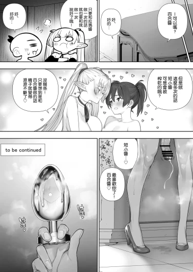 Page 276