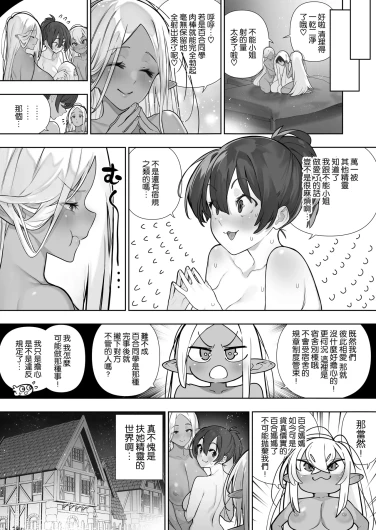 Page 318