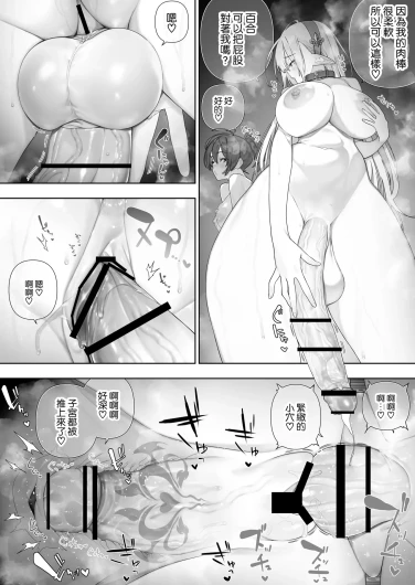 Page 400