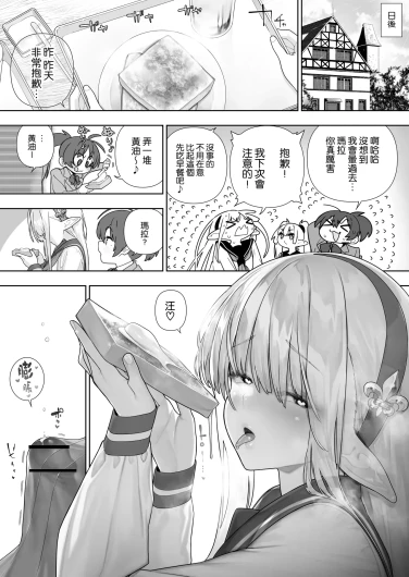 Page 404