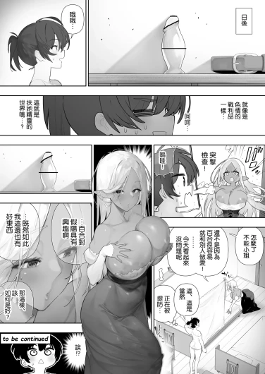 Page 416