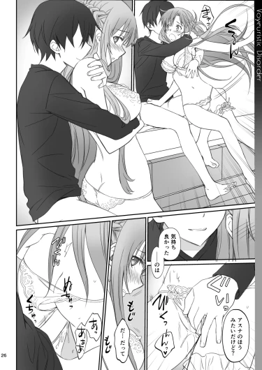 Page 26