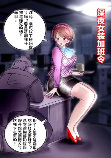 Page 80