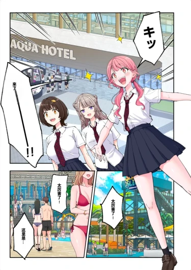 Page 130