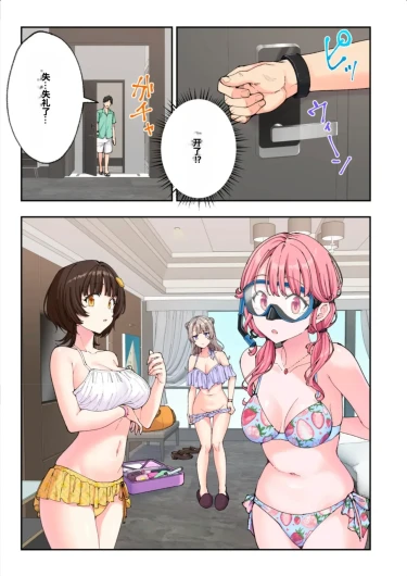 Page 140
