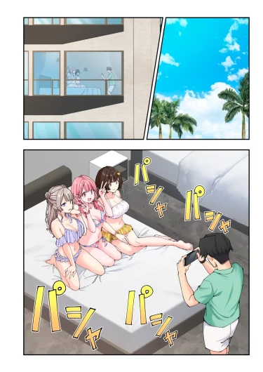 Page 150