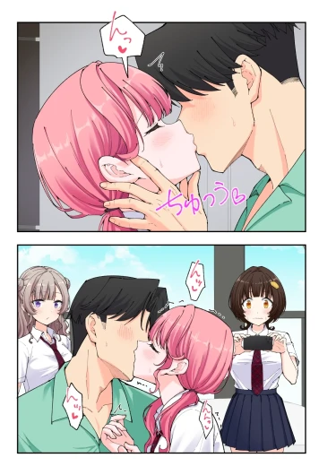 Page 173