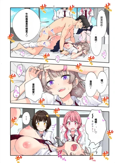 Page 210