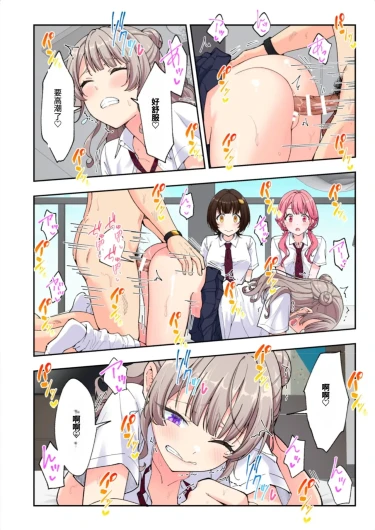 Page 214