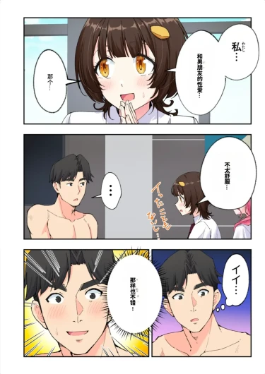 Page 218