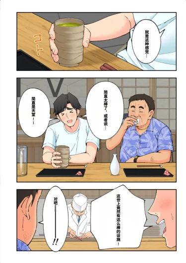 Page 275