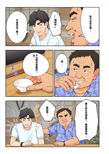 Page 276