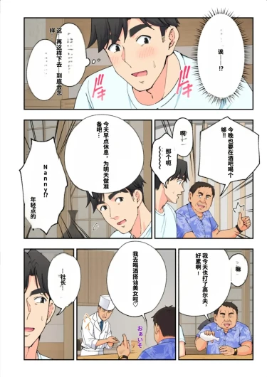 Page 277