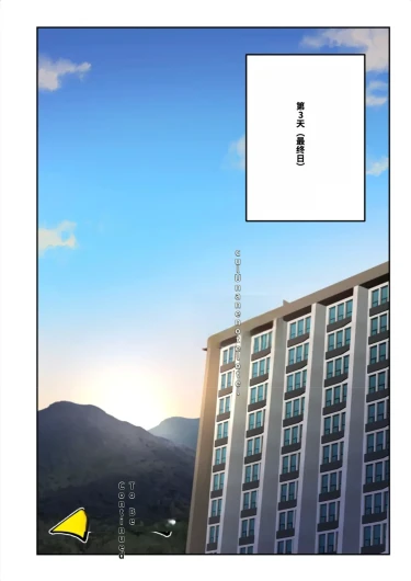 Page 289