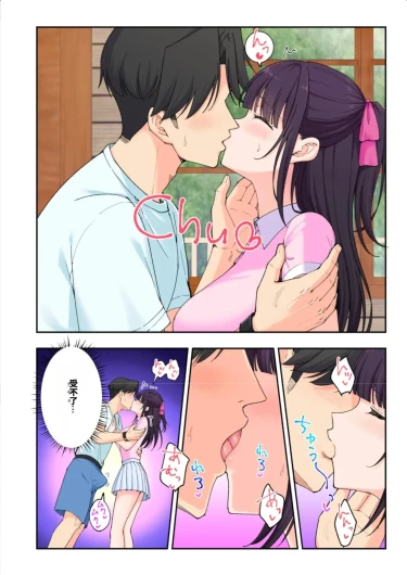 Page 83